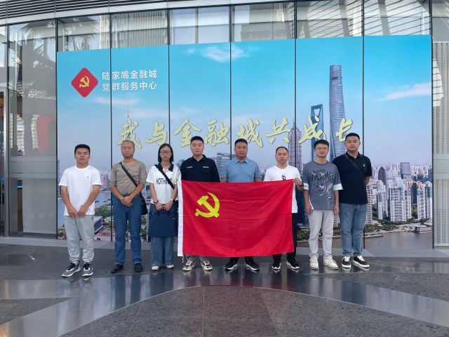 微信图片_20240806235037.jpg