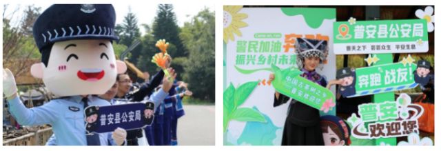 截屏2025-04-03 14.42.29 1.png